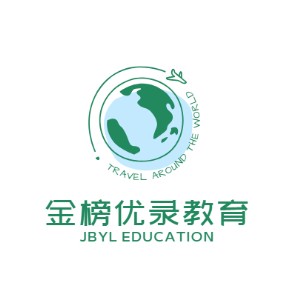 金榜优录